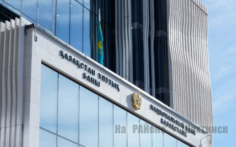 В Казахстане определят порядок межбанковских мобильных переводов