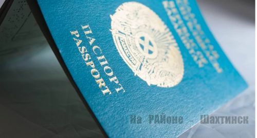 Казахстанцы с паспортами старого образца не смогут выехать за границу