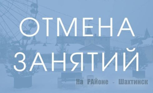 Кто сегодня учится