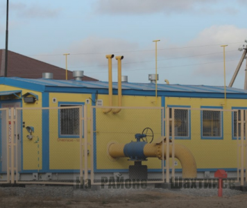 Как только появится финансирование ,газификация продолжится