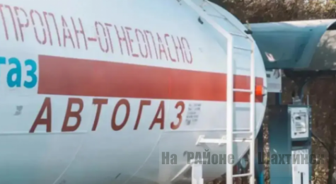 Правила заправки газом планируют ужесточить в Казахстане