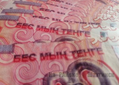 КГД: с 1 января 2026 года налоги и платежи исчисляются в целых тенге