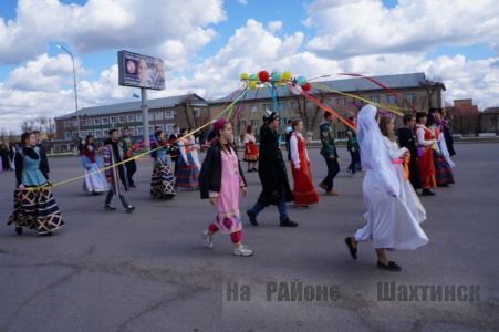  День единства народа Казахстана