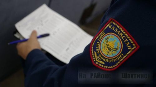  Карагандинской области с начала июля составлено 900 протоколов за несоблюдение правил благоустройства