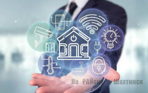 Цифровизация ЖКХ