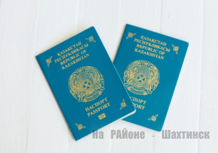 Получение гражданства РК: утвержден порядок тестирования претендентов