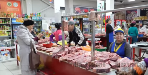 В Министерстве торговли рассказали о причинах удорожания мяса