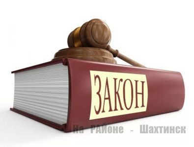 16 июня в Казахстане вступил в силу закон, касающийся обеспечения прав женщин и безопасности детей