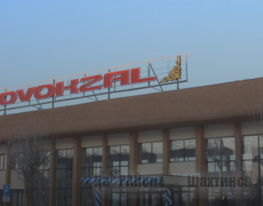 В Шахтинске запускают новый автобусный маршрут №4