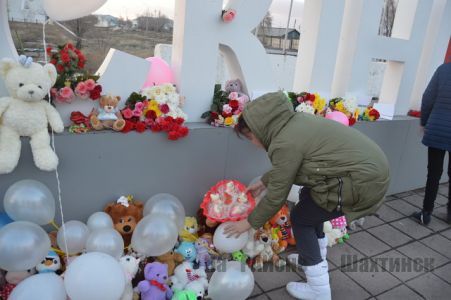 Почтили память погибших в Кемерово