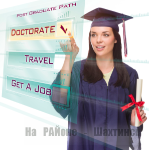 Казахстанские абитуриенты могут подать документы в вузы Китая для получения грантов