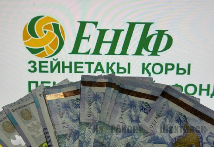 Пенсии и пособия-2026: на сколько повысился размер выплат в Казахстане с 1 января