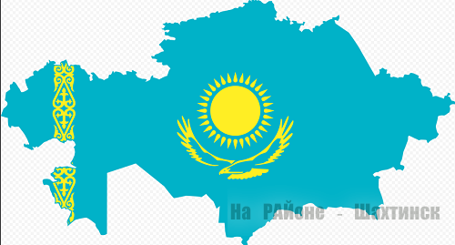Казахстан признали самой миролюбивой страной в ЦА