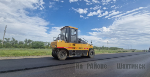 Какие трассы планируют ремонтировать в 2026 году