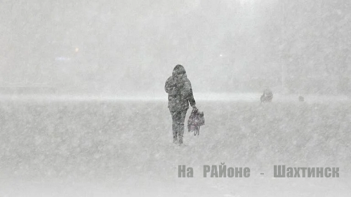 В Казахстане ожидаются холода, потом оттепели и сильные ветра