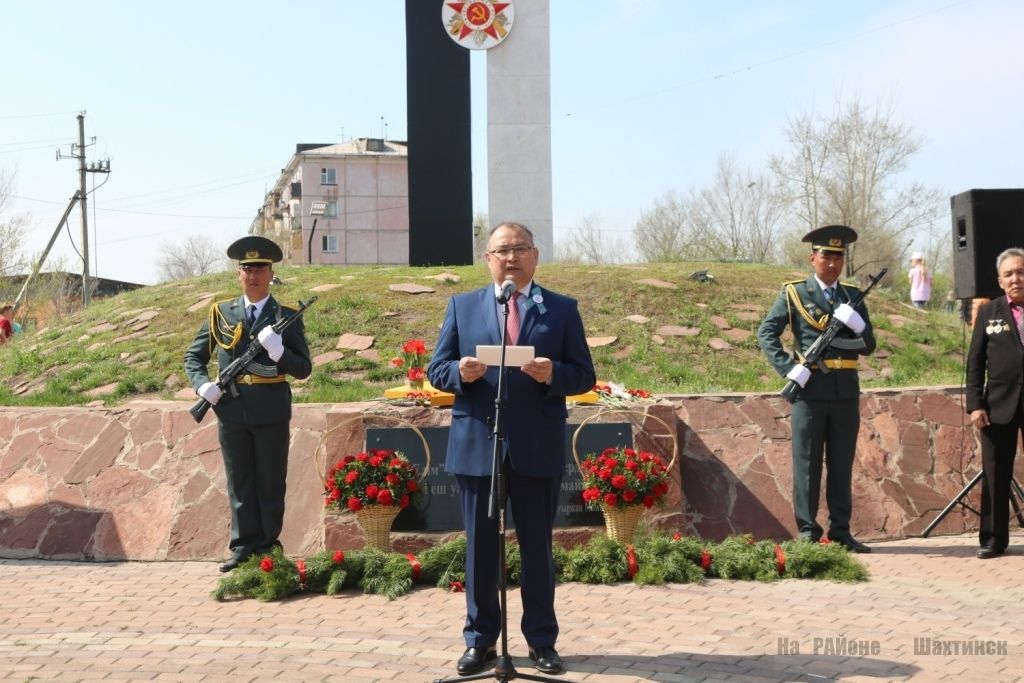 Шахтинск новости сегодня