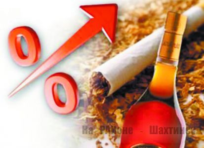 Цены на табак и алкоголь снова вырастут