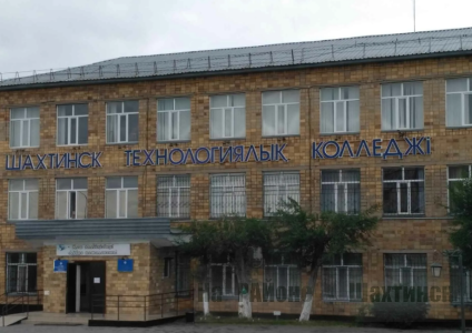 Шахтинский технологический колледж успешно прошел отраслевую аккредитацию