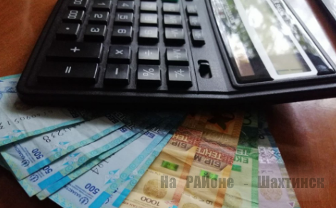 С какой суммы налоговой задолженности будут блокировать счета в 2026 году