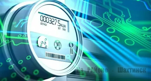 Шахтинск попадёт в программу «умных» водосчётчиков