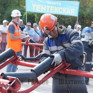 Конкурс шахтерского мастерства состоялся в Центральном парке