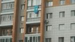 Можно ли вывешивать флаг на балконе и что делать с флагом запрещается