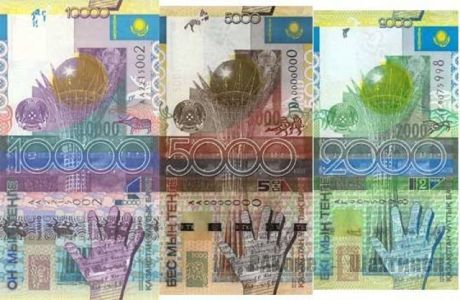 Банкноты выпущенные в 2006 году станут недействительными с 3 октября