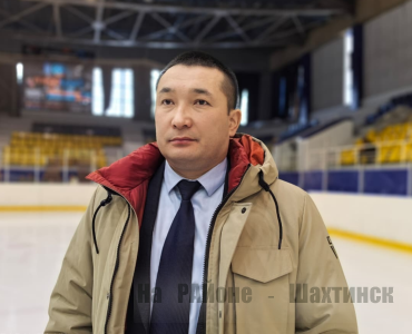 В Карагандинской области назначен исполняющий обязанности главы управления спорта