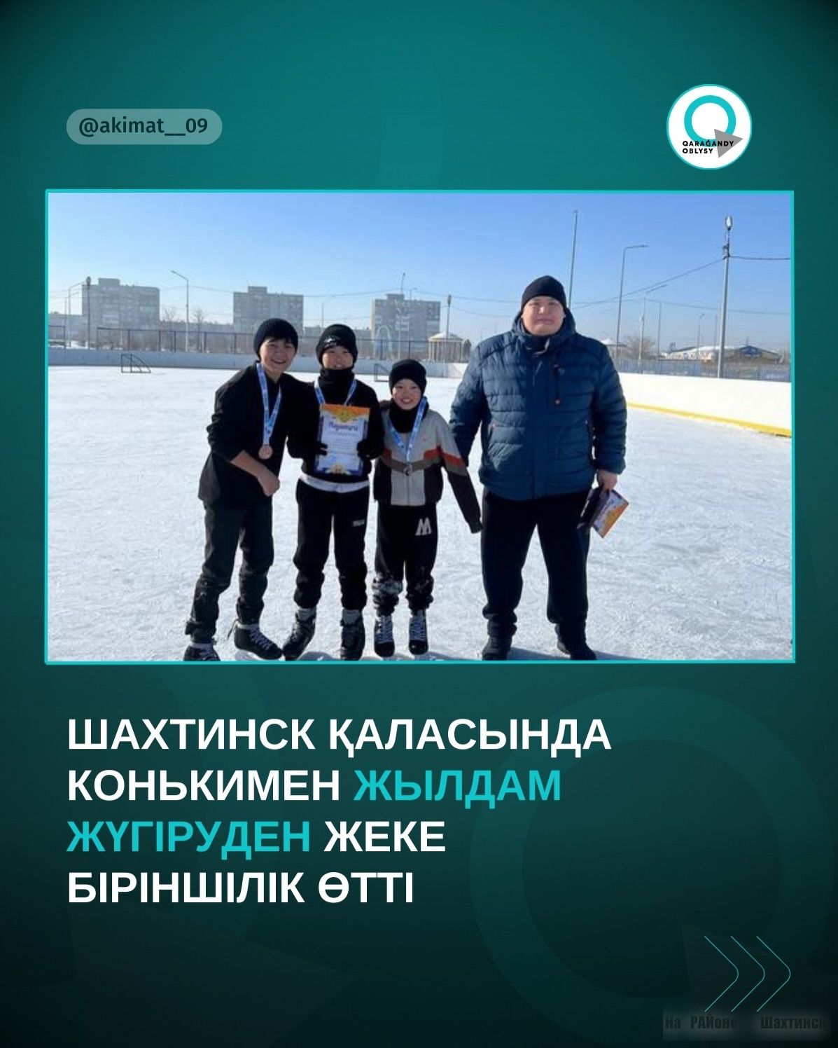 624515025_17999680082890863_3543331105466875609_n_eec0d3fc.jpg (159.76 Kb)